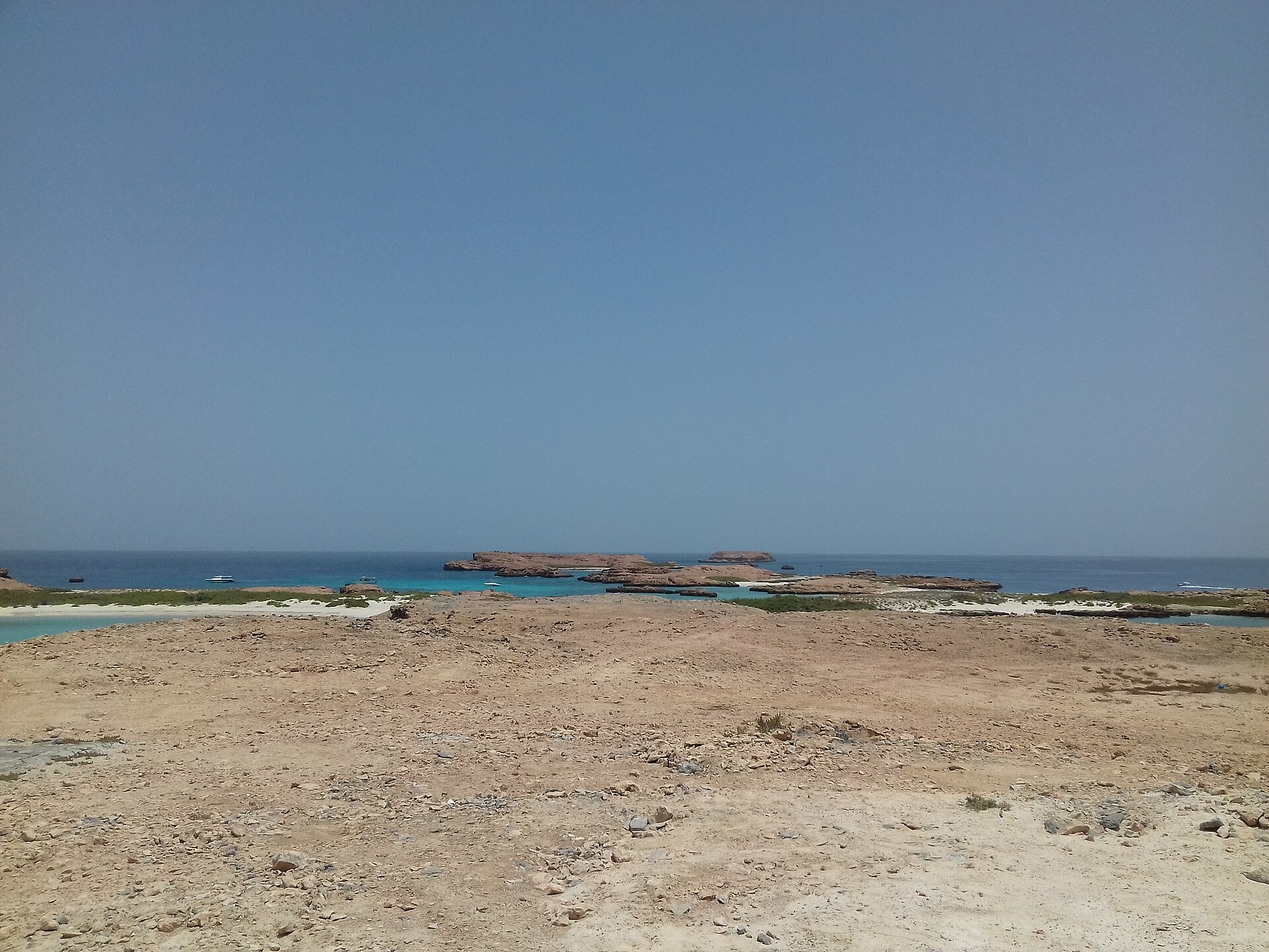 Nine islands