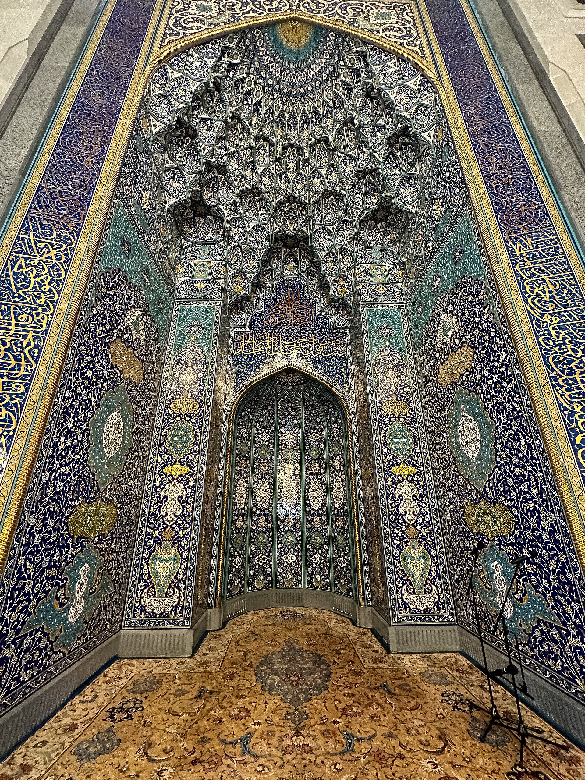 Prayer hall