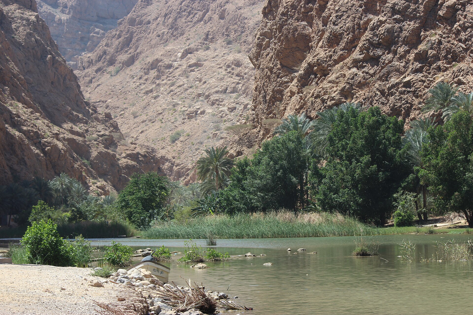 East toward Shab